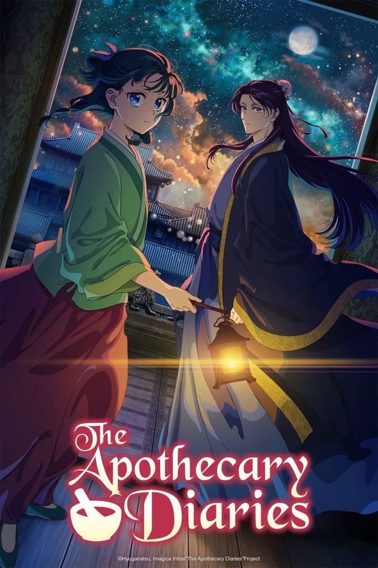 The Apothecary Diaries (薬屋のひとりごと / Kusuriya no Hitorigoto)
 thumbnail