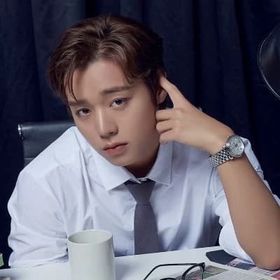 Profesor Park Jihoon  thumbnail