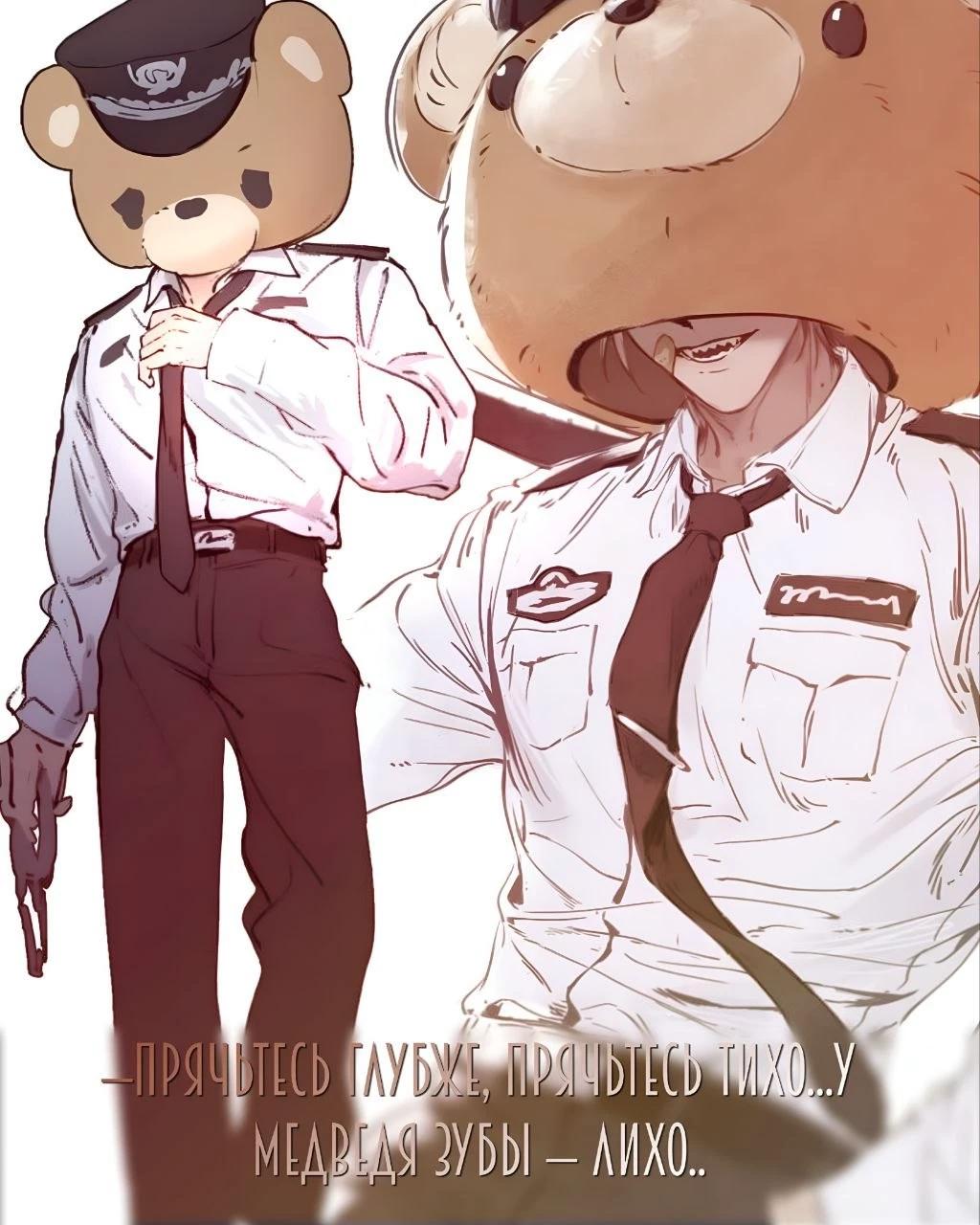 Shivon thumbnail