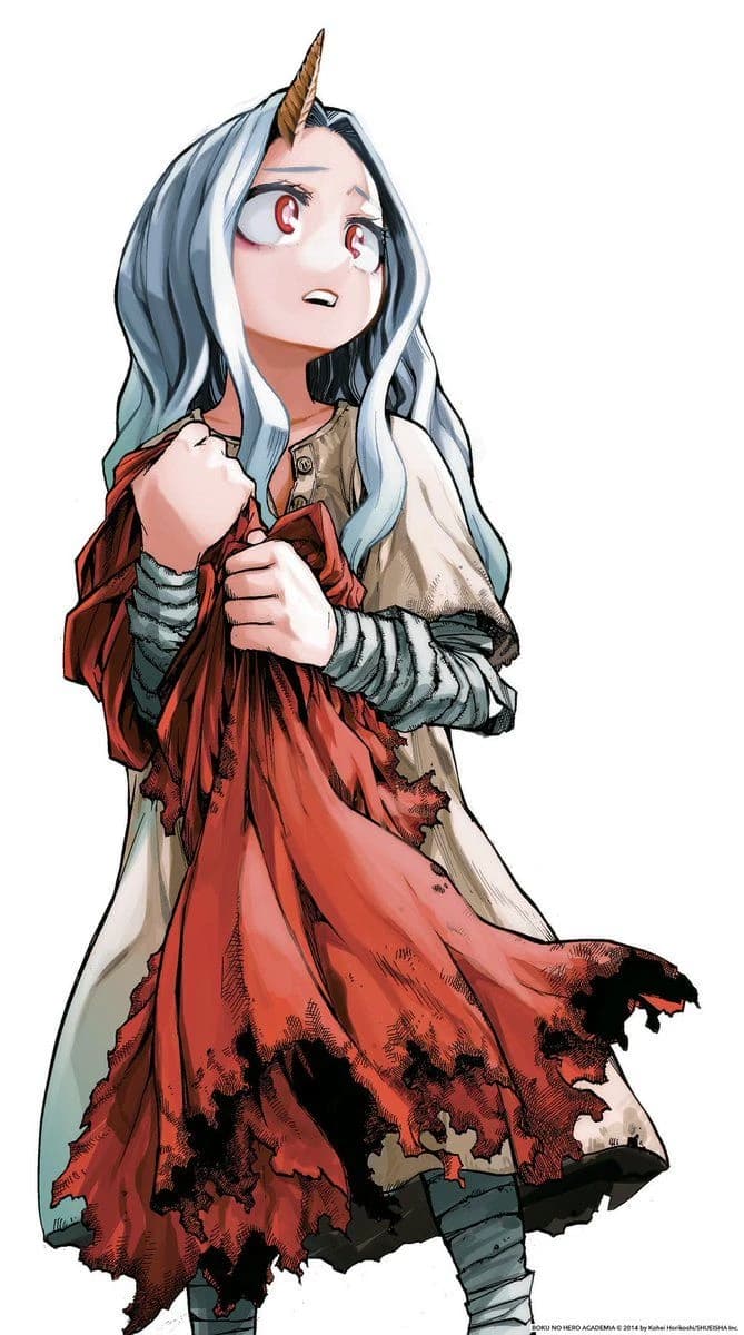 Eri (class 1-A UA) thumbnail