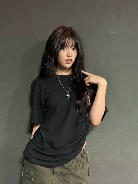 Yujin An thumbnail