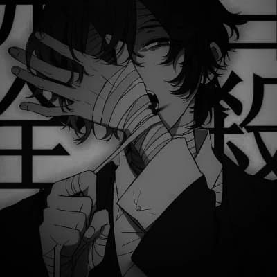 Dazai Osamu thumbnail