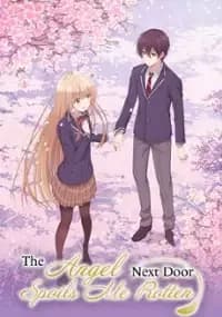 Otonari no Tenshi-sama by Itsunomanika Dame Ningen by Carteta thumbnail