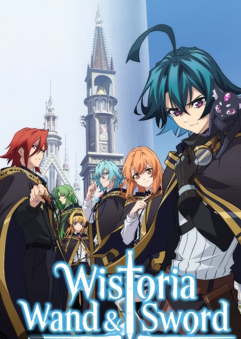 Wistoria thumbnail