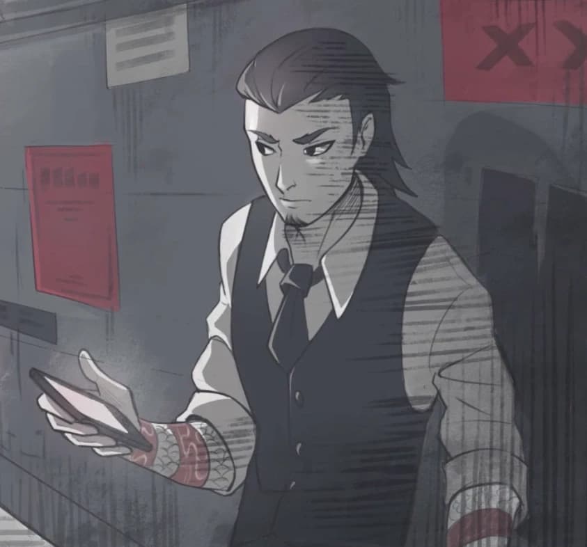 The Yakuza -Yansim- thumbnail
