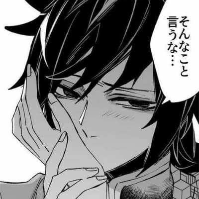 Giyuu Tomioka thumbnail