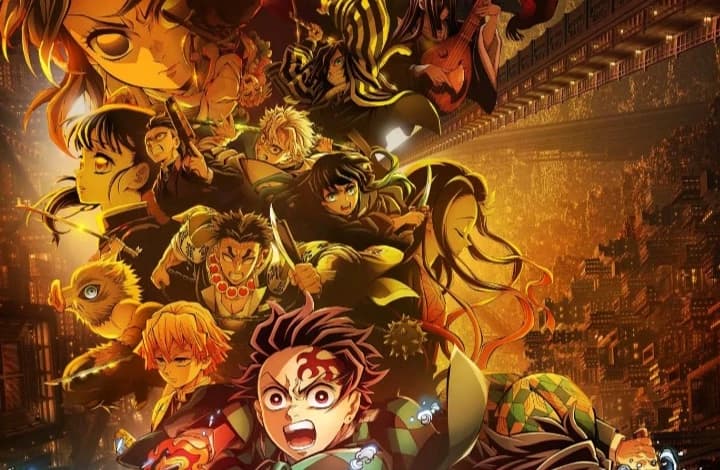 Muichiro thumbnail
