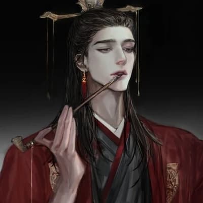 Xian thumbnail