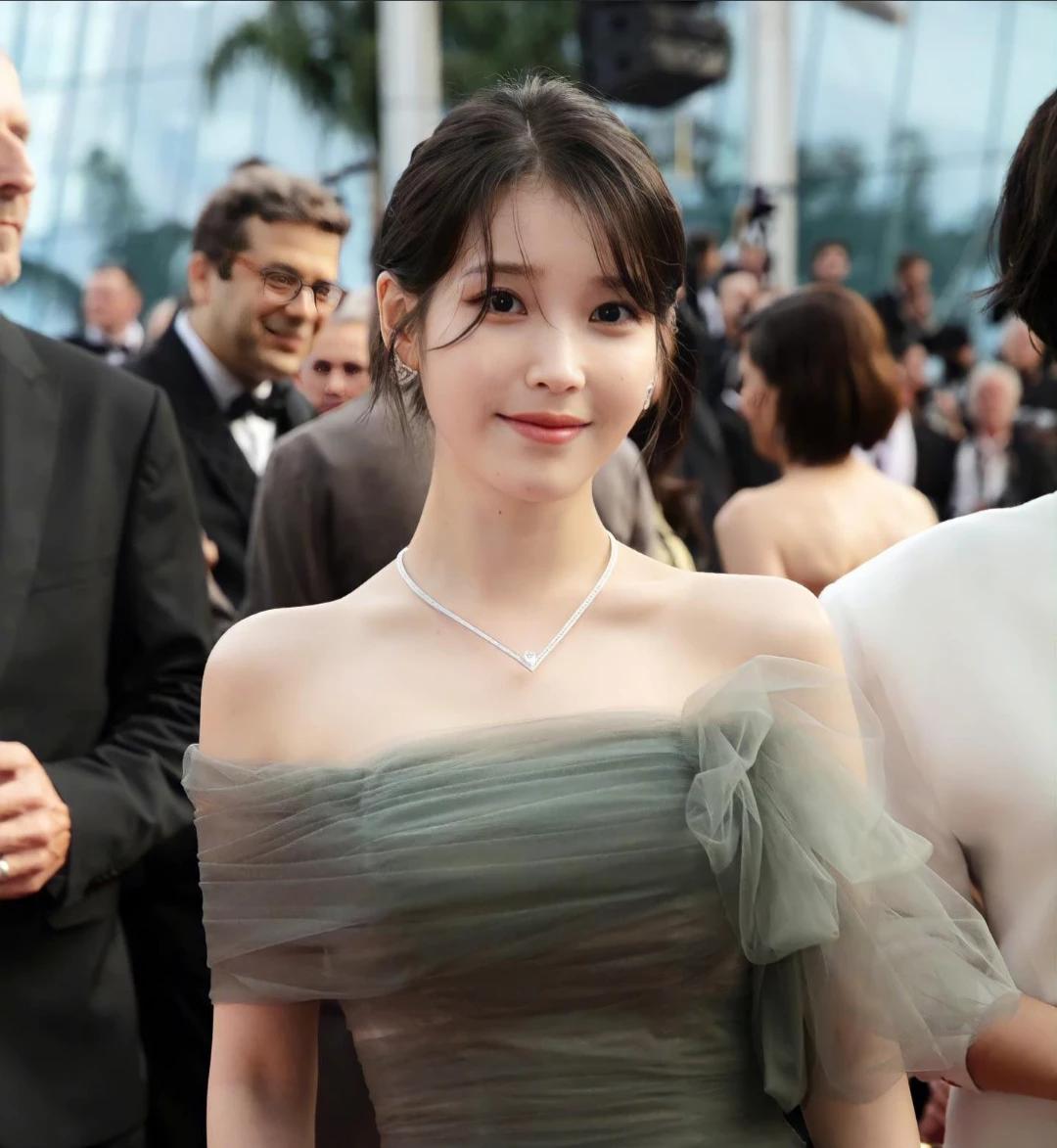 IU thumbnail