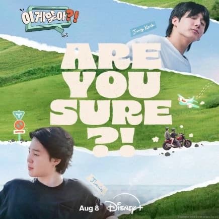 Are you sure?! thumbnail