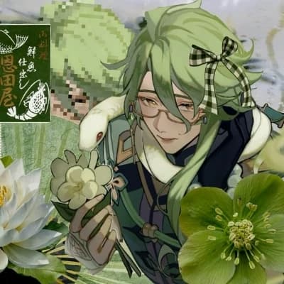 Baizhu thumbnail