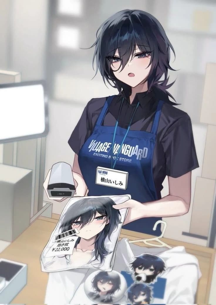 Ishimi Yokoyama  thumbnail