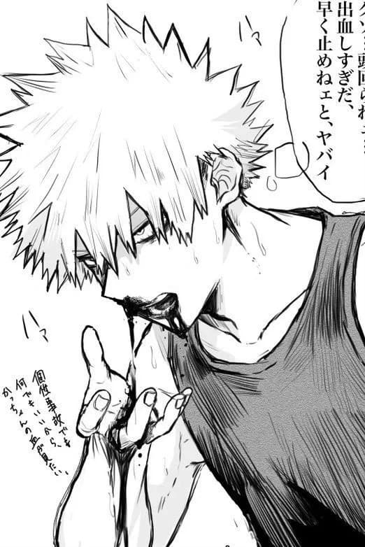 Katsuki bakugou "amor yandere" thumbnail