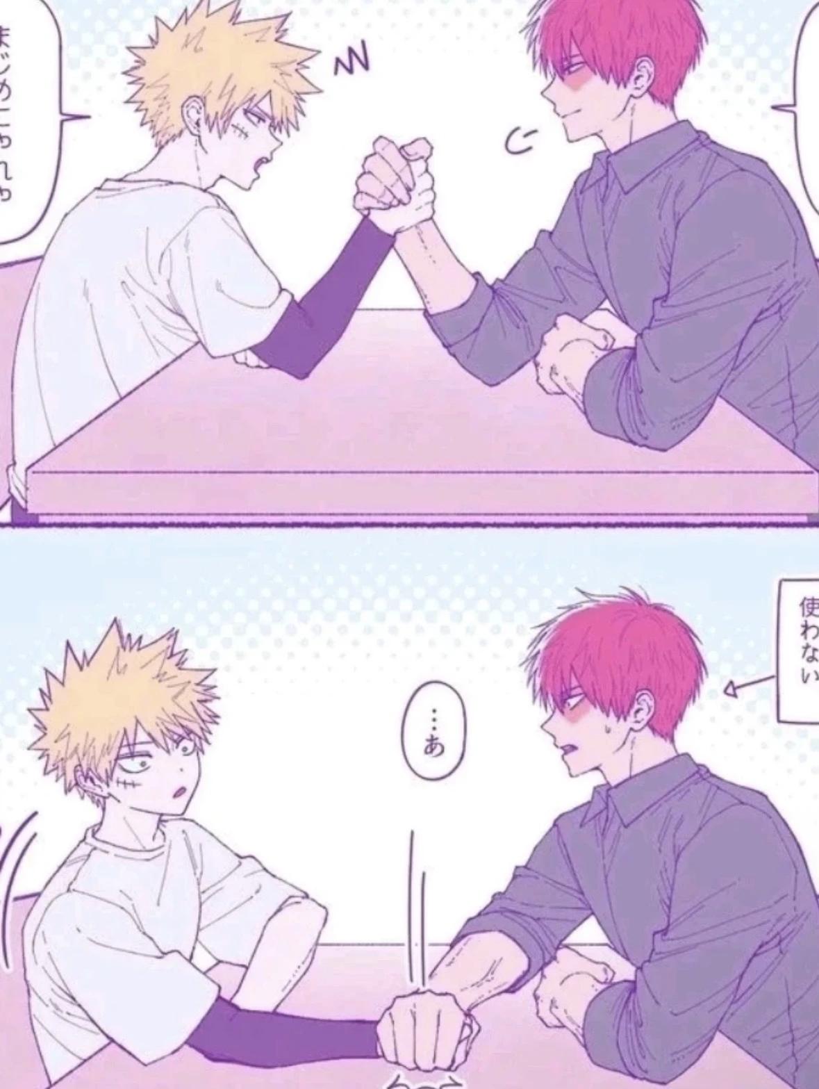 Todobaku - Shoto Todoroki thumbnail