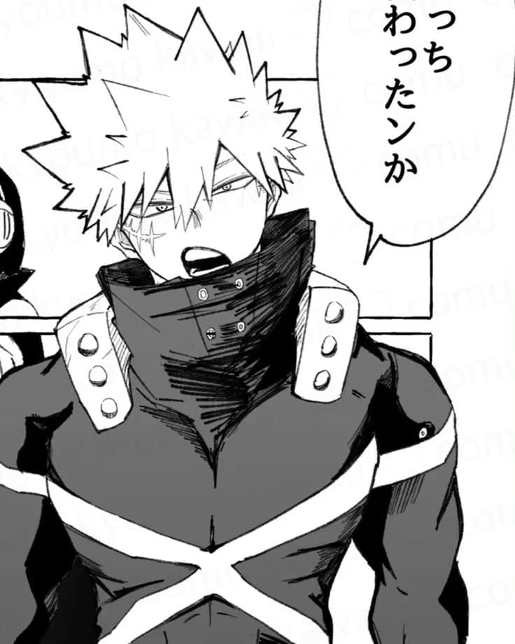 Katsuki bakugou thumbnail