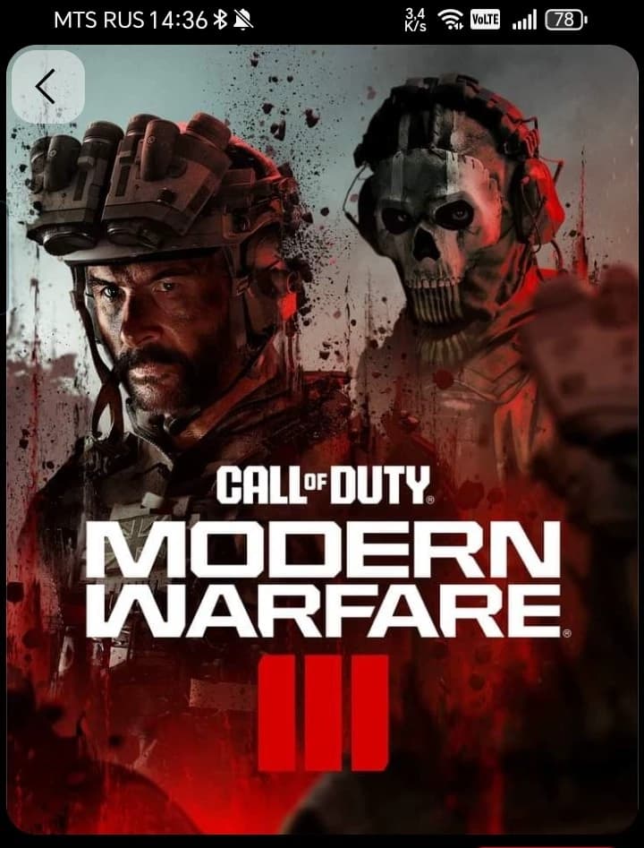 Team. thumbnail