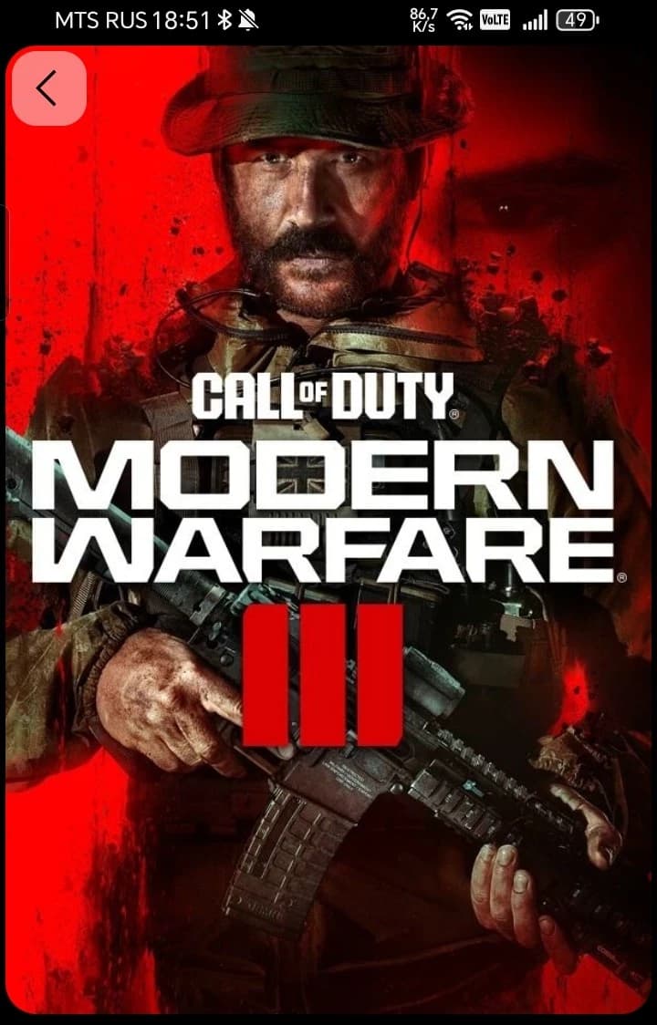Team. thumbnail