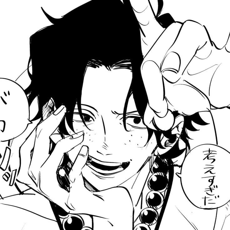 Portgas D. Ace thumbnail
