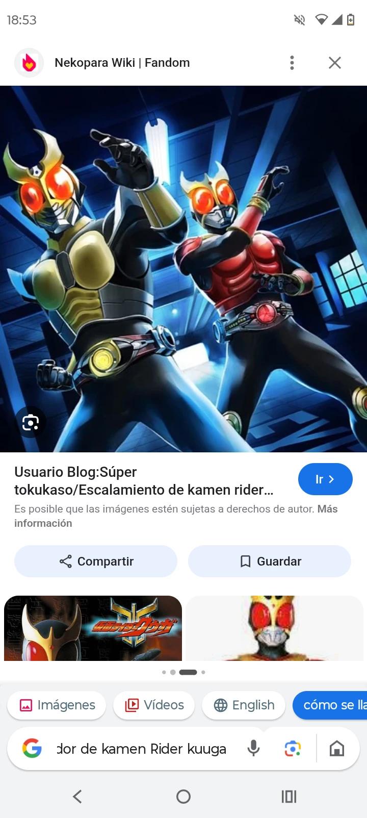 Kamen Rider Kuuga Rescue From The Fire Of Life thumbnail