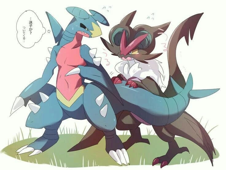 Love at first sight thumbnail