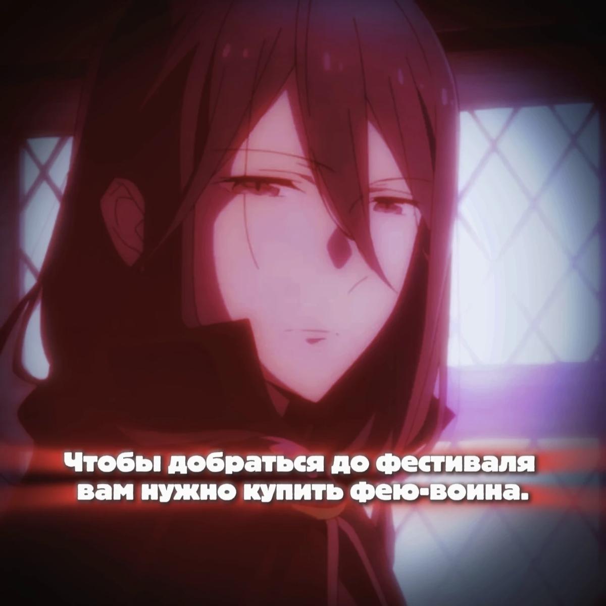 Шалл thumbnail