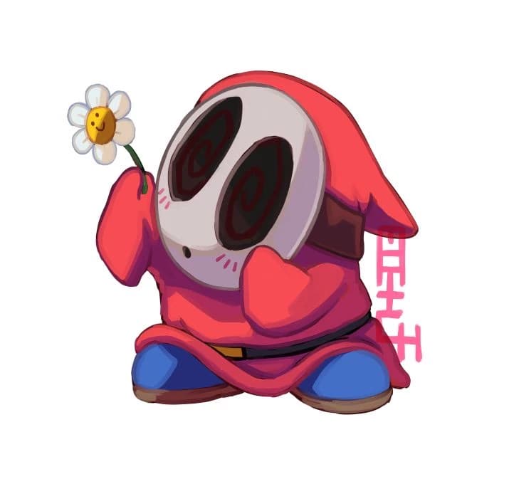 Shy guy thumbnail