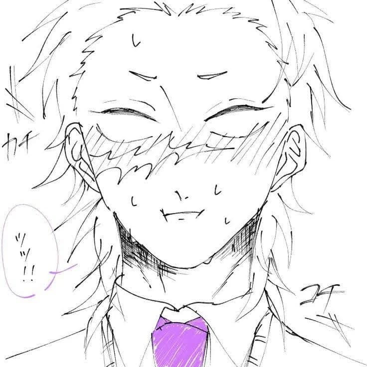 Genya Shinazugawa thumbnail