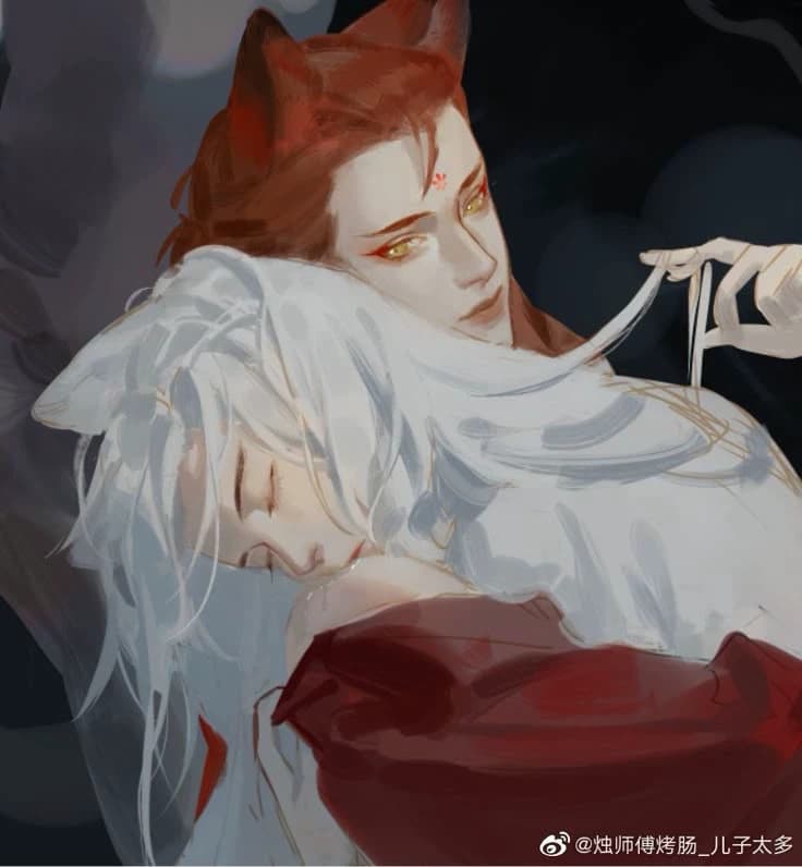 Suguru thumbnail