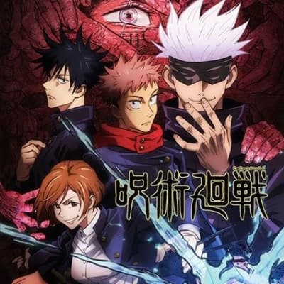 Jujutsu kaisen world thumbnail