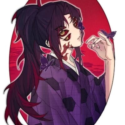 Kokushibo thumbnail