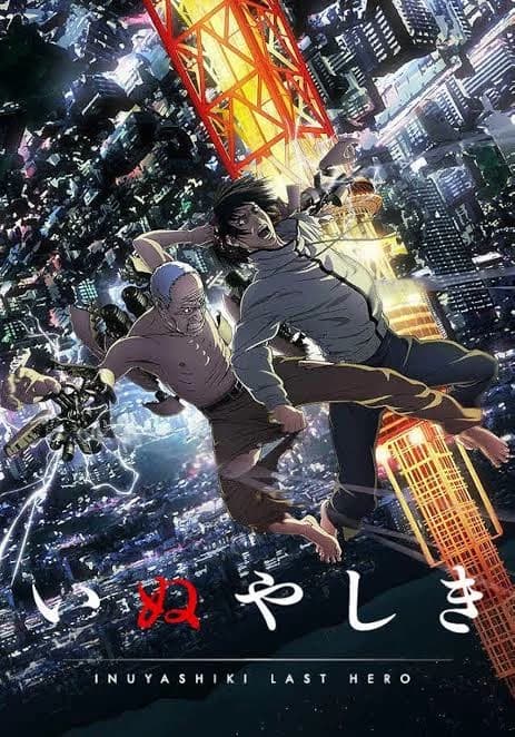 Inuyashiki thumbnail