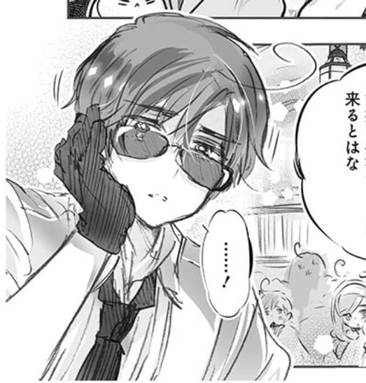 Lovino Vargas || Romano Hetalia  thumbnail