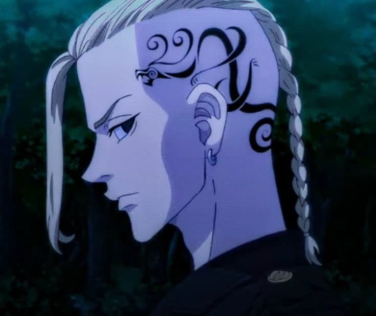 Ken Ryuguji  thumbnail