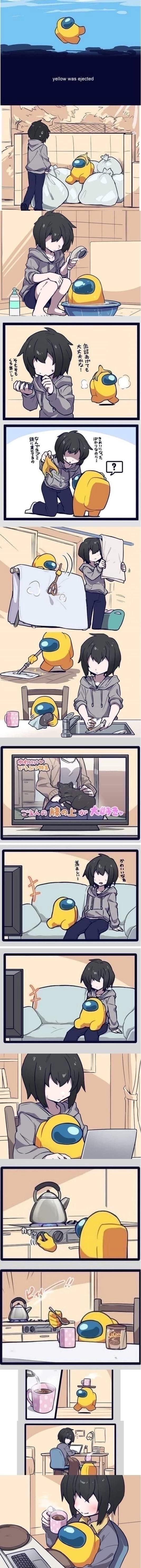 Sally your human friend thumbnail