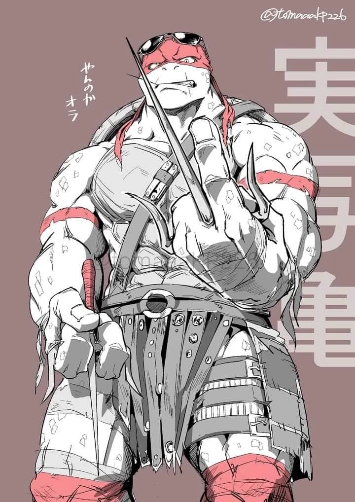 Raphael (2014) thumbnail