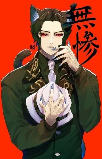 Muzan🌹~~ thumbnail
