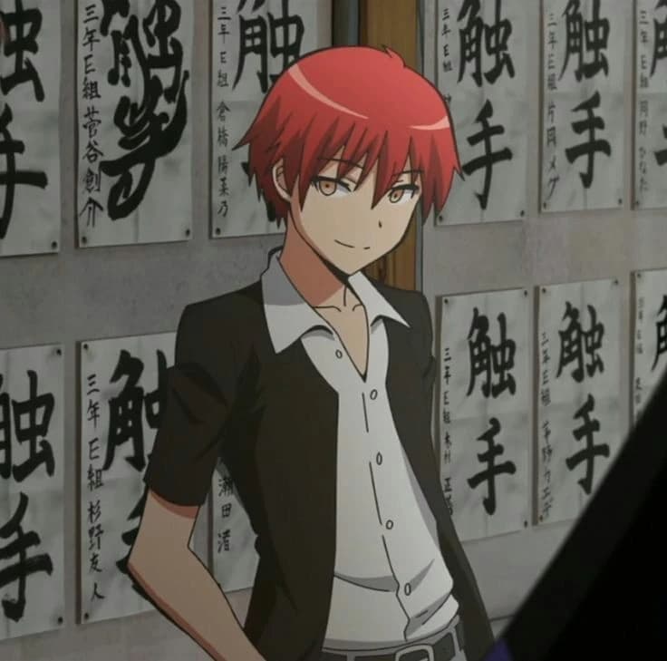 Karma Akabane  thumbnail
