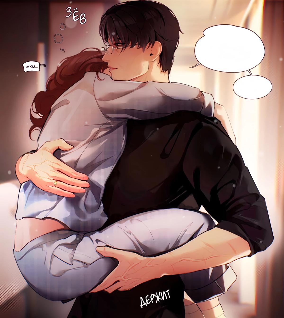 Ричард  thumbnail