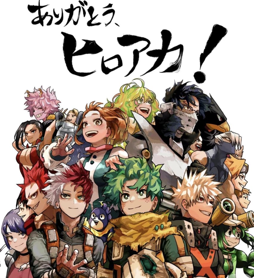 class 1A thumbnail