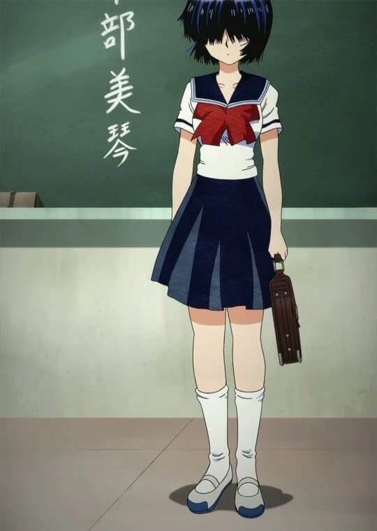 Mikoto urabe  thumbnail