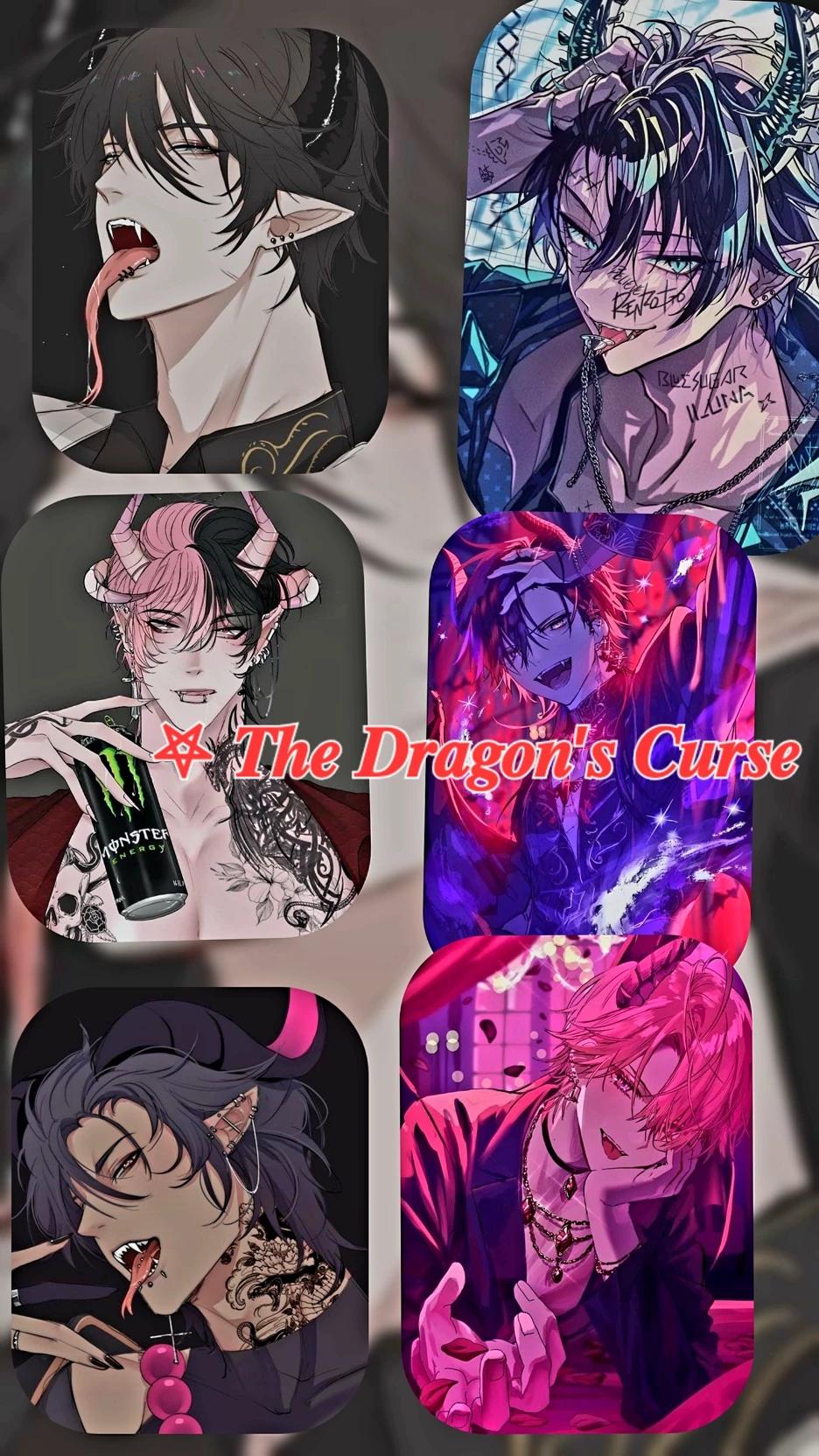 𖤐 𝑻𝒉𝒆 𝑫𝒓𝒂𝒈𝒐𝒏’𝒔 𝑪𝒖𝒓𝒔𝒆 💀🖤✨ thumbnail