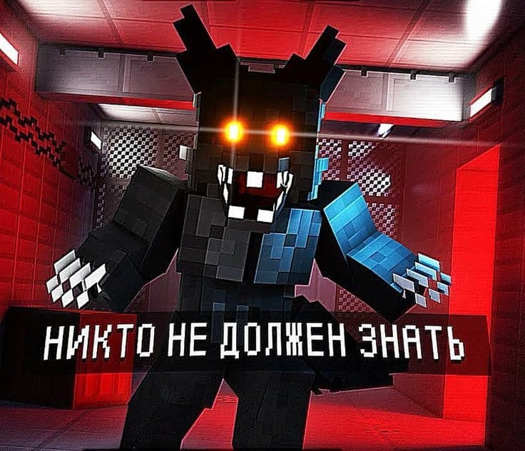 Nazzy - Infected  thumbnail