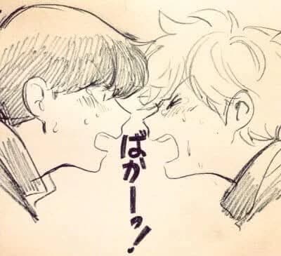 Nakamura x Hirose - BL thumbnail