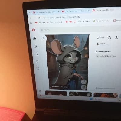 Pip thumbnail