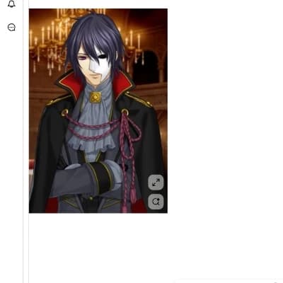 Erik (The Phantom) thumbnail