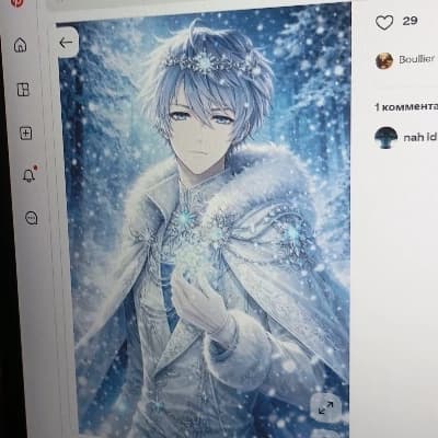 Graysia thumbnail