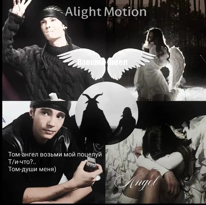 Tom Kaulitz thumbnail