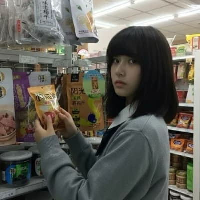 Rina vollyn thumbnail