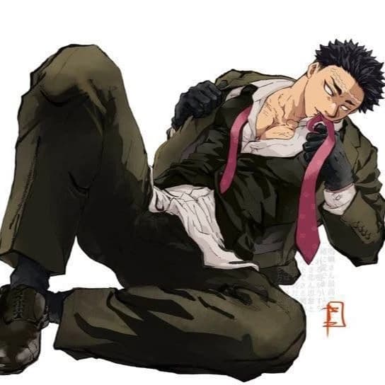 Gyomei Himejima thumbnail