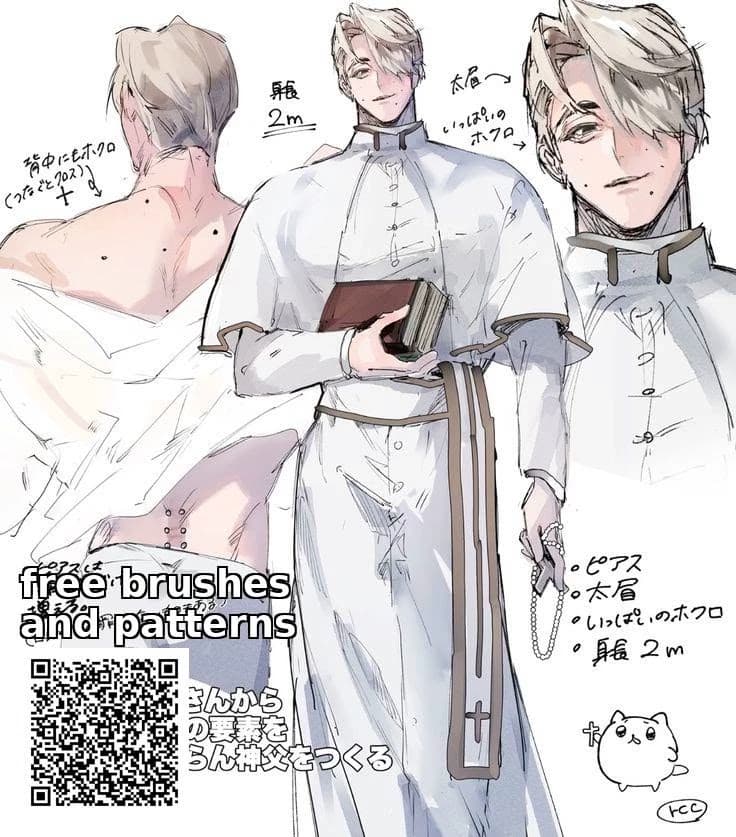 Aleksander Sergei ♤ - ( BL ) thumbnail